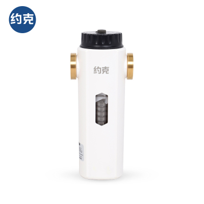 约克前置过滤器YK-Q5全屋中央反冲洗家用大流量自来水净水器