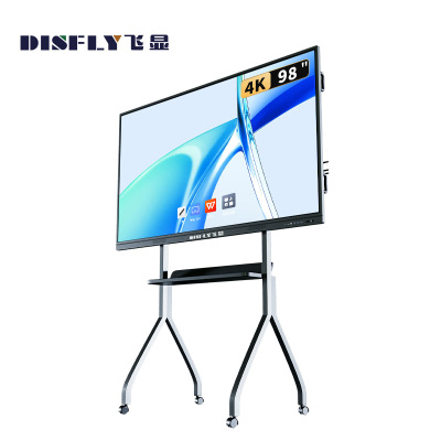 飞显 98英寸智能交互式电子白板会议平板一体机 FX-LHDHY98L(台)