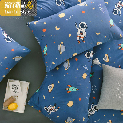 针织棉四件套棉棉小男孩儿童床上用品1.5m床被套床笠 三维工匠