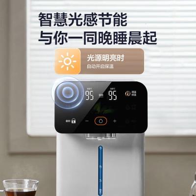 苏泊尔电热水瓶电热水壶烧水壶 5L大容量316L不锈钢电水瓶多段保温恒温电水壶 SW-50T302Pro