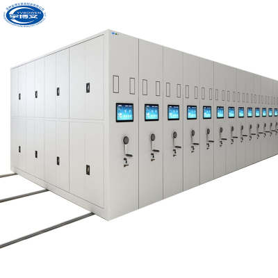 宇博文 密集型档案柜 智能电动 组