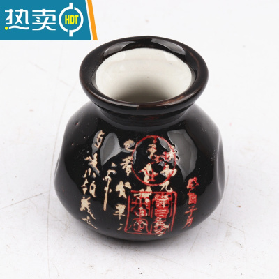 敬平日式牙签筒盒刺身干冰盅杯容器摆盘装饰罐子火锅餐厅酒店陶瓷餐具 约4.5*5.7厘米白字