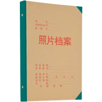 杜克恩 照片档案盒 DKE-DAH-01 10个/组 墨绿色+牛皮纸色