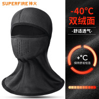 神火(SupFire)TJ14围脖套冬季防风寒保暖头套帽子护脸颈围巾户外骑行面罩男女