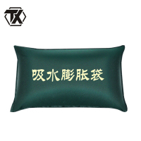 铁迅防汛袋YQ43 个