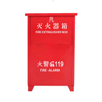 王龍 灭火器箱 8# 红色铁皮 可放置2kg干粉/3kg干粉2具 只