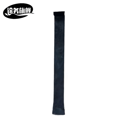 途务 除雪钩铲 长54cm 把