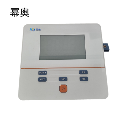 幂奥 酸度计 MIO-3C 台