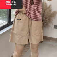 YIBUSHENG大码五分裤女2024季时尚百搭a字显瘦短裤外穿宽松松紧腰休闲裤