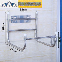 卫生间厨房多功能不锈钢挂壁脸盆架大容量置物架免打孔可取收纳架 三维工匠