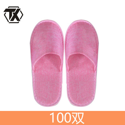 铁迅一次性拖鞋D17 双