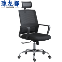 豫龙都转椅ZE-8把