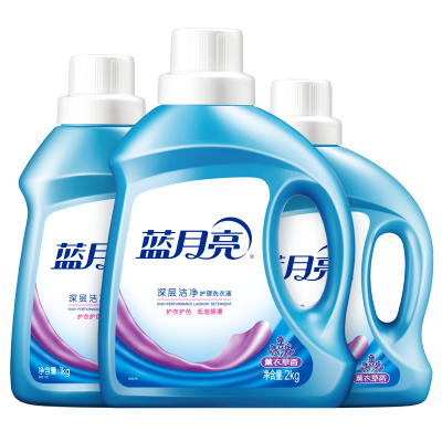 蓝月亮 深层洁净洗衣液3瓶套装 2kg+1kg+500g 薰衣草香 深层洁净 高效去污 护衣护色 低粘速溶易漂洗