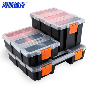 海斯迪克 HKCL-501 分隔式元件储物收纳盒 F三件套