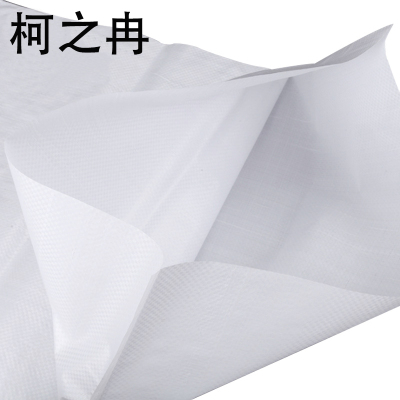 柯之冉 编织袋 50g50*90cm 100个/包