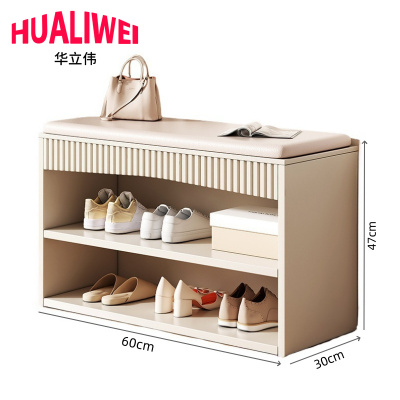 华立伟换鞋凳60*30*47cm个