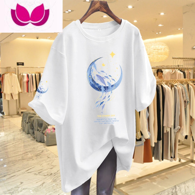 七斓长款欧货大版白色短袖t恤女夏季2023年新款宽松圆领上衣ins潮