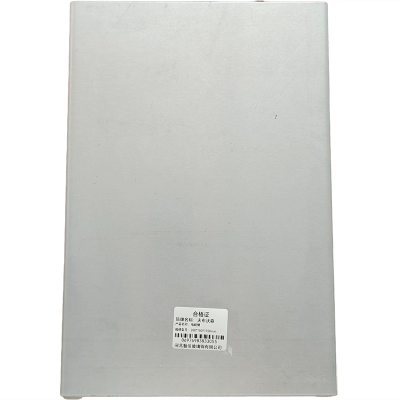 夫布沃森+电缆槽+200*150*1700mm+根