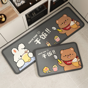 厨房地垫防滑防油可擦免洗脚垫2024新款卡通地毯硅藻泥吸水专用垫