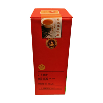 龔福 红茶银眉 100克