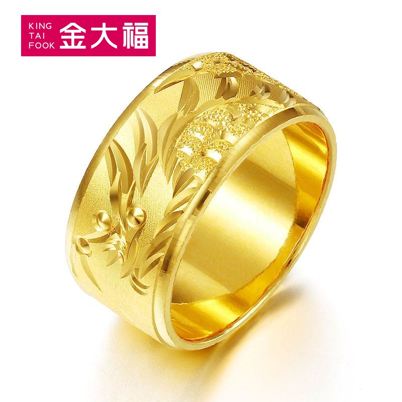 金大福宽边龙戒指素金金戒指男士999足金实心金戒指环正品 计价