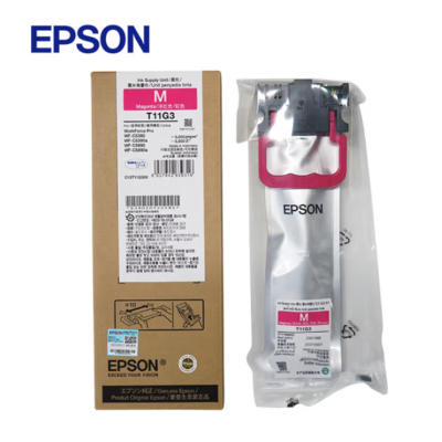 爱普生(EPSON) C13T11G300 高容量洋红色墨盒(适用WF-C5390a/WF-C5890a机型)
