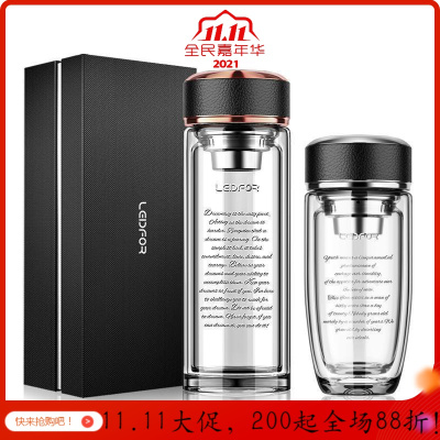 美帮汇大容量玻璃杯透明水晶茶杯 金色500ml+银色370ml