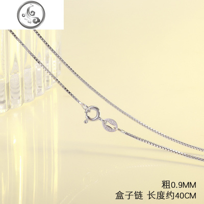 通体s925纯银简约气质项链小众设计冷淡风网红锁骨链短款颈带女潮 JiMi