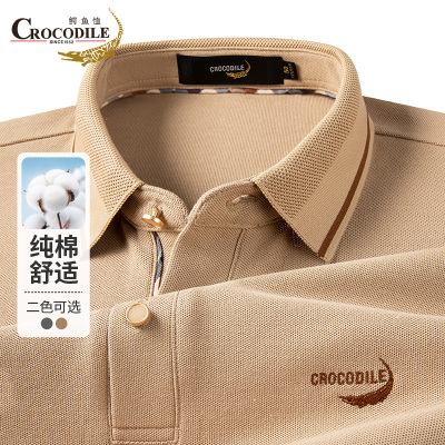 鳄鱼恤CROCODILE POLO衫男士长袖翻领T恤商务简约爸爸装