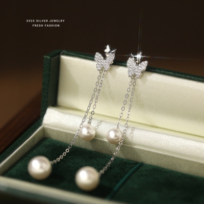 S925纯银长款镶钻流苏蝴蝶结珍珠耳环ins潮流复古个性气质耳坠送女朋友老婆情人节七夕生日礼物