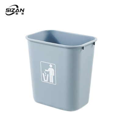 斯赞 无盖垃圾桶 30L 个