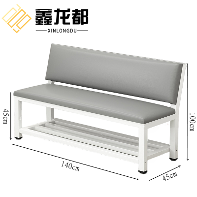鑫龙都长条凳1.4米张