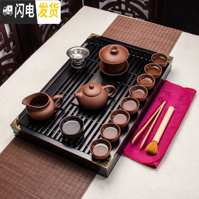 三维工匠全套茶具套装家用功夫茶具紫砂佛盘白瓷茶杯茶海茶壶大小泡茶套装 全紫紫砂黑色小兰香套装 20件