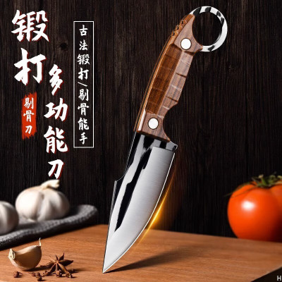 剔骨专用刀屠宰杀猪羊分割刀剃骨刀锋利尖刀手把肉小刀锻打刀具7163