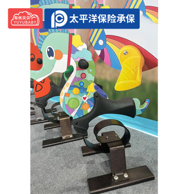 有优贝贝(YUYUBABY)户外弹簧摇马卡通摇摇乐玩具木马儿童摇马