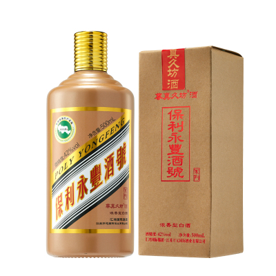 尊真久坊保利永豐系列商务礼盒浓香型白酒42度500ml坊
