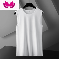 七斓冰丝莫代尔背心男士夏季薄款坎肩运动健身跨栏速干内穿无袖t恤LJT