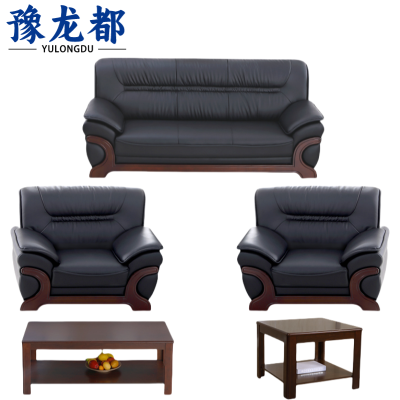 豫龙都 沙发组合 五人位 套