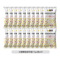 盛耳冰糖雪梨银耳羹15g*20包