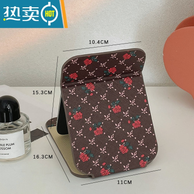 敬平复古皮质台式镜子桌面办公室小折叠化妆镜学生宿舍梳妆镜随身便携 小号咖花便携式用镜