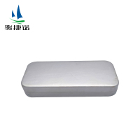 骏捷诺收纳盒16.5*7*2.7cm/个