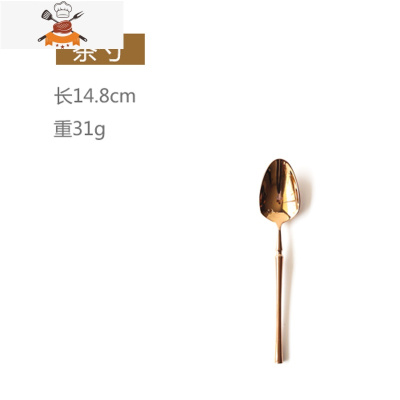 小蛮腰复古玫瑰金304不锈钢西餐餐具牛排刀叉勺甜品刀叉勺子套装 敬平 玫瑰金茶勺(304板材)