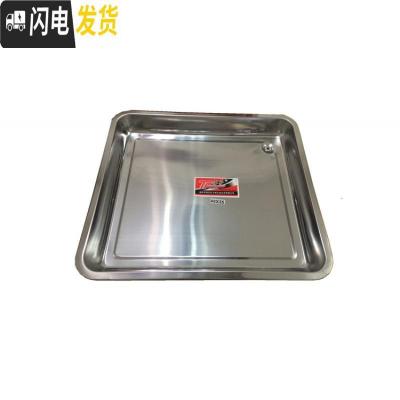 三维工匠茶几茶道茶台茶桌漏水盘不锈钢接水茶盘茶具配件托盘加厚带排水管 长35.5*宽26.5*高4cm