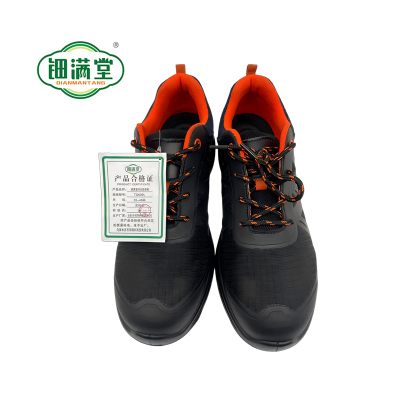 钿满堂时尚轻便鞋TD609L(35码-46码)/双