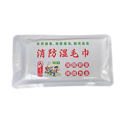 净瓶 消防湿毛巾 195*100mm /个