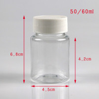 剂瓶取样瓶水剂分装瓶空瓶子塑料 50ml水剂瓶
