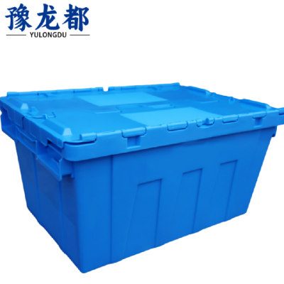 豫龙都物流箱61*40*31cm个