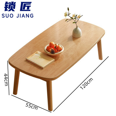 锁匠 茶桌120*55*44cm张