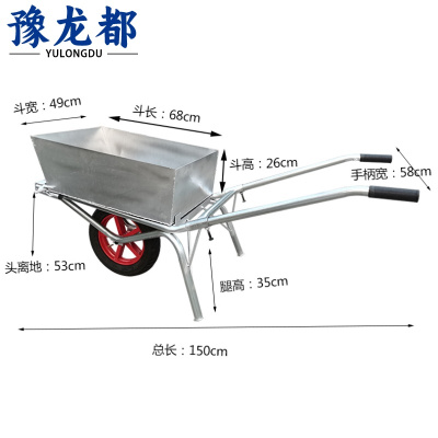 豫龙都翻斗车加厚个