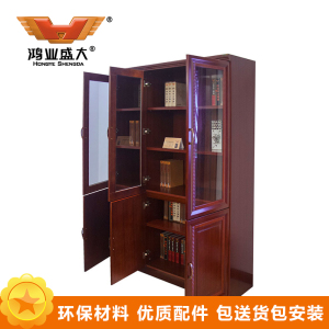 鸿业盛大FSC-811简约现代三门书柜1350L大容量环保红檀泰柚木贴皮办公室储物柜 红色